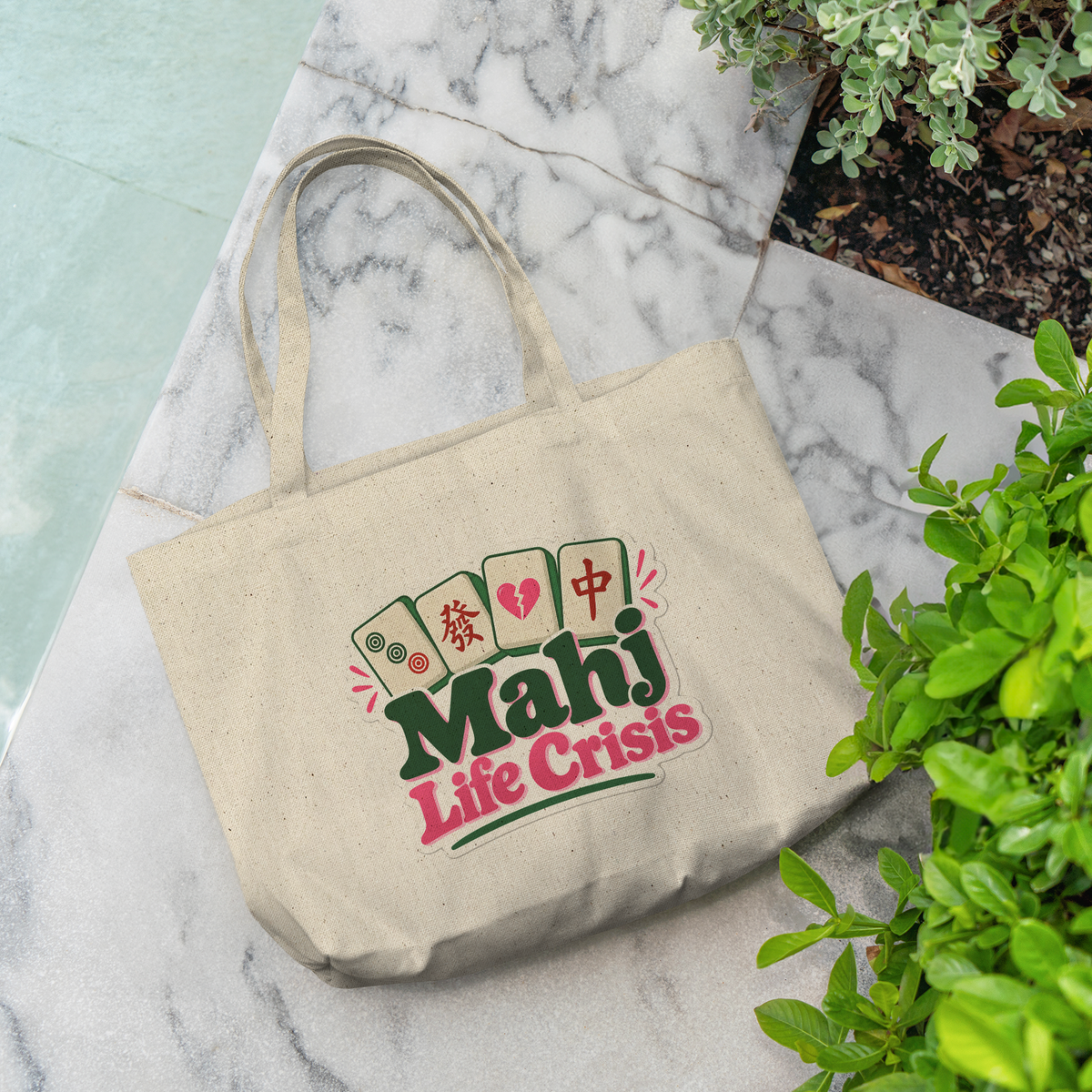 Mah_Jongg_Tote__Mahj_Life_Crisis_CottonTote_L_Pool_Mockup.png_16211425